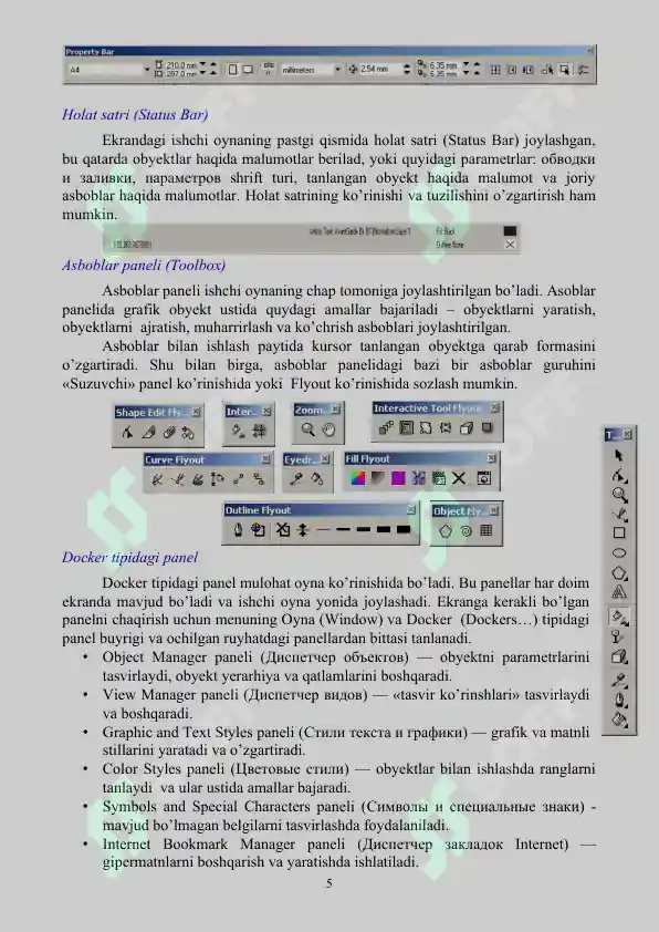 Product slide 5