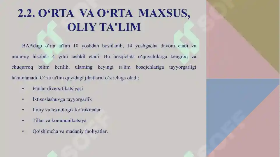 Product slide 7