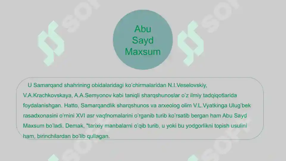Product slide 7