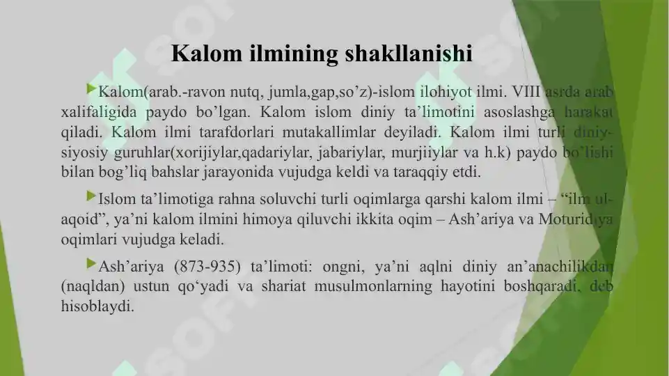 Product slide 6