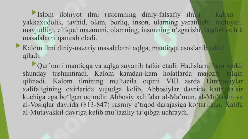 Product slide 7
