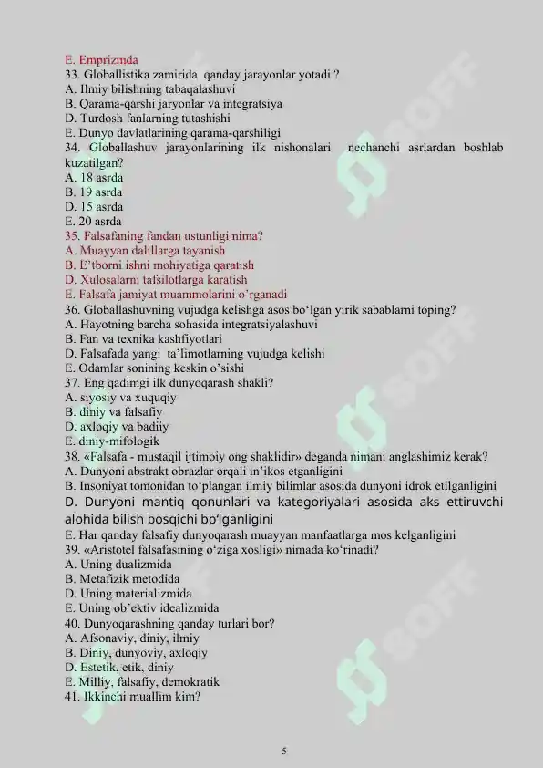 Product slide 5