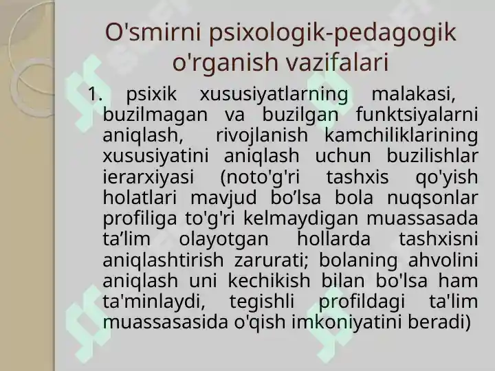 Product slide 6