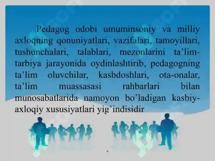 Product slide 8