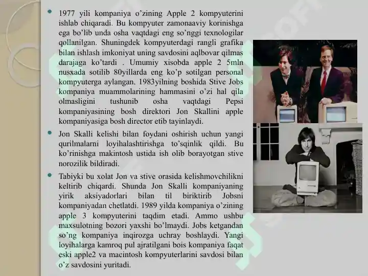 Product slide 4