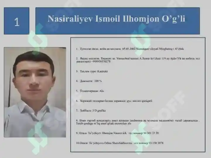 Product slide 8