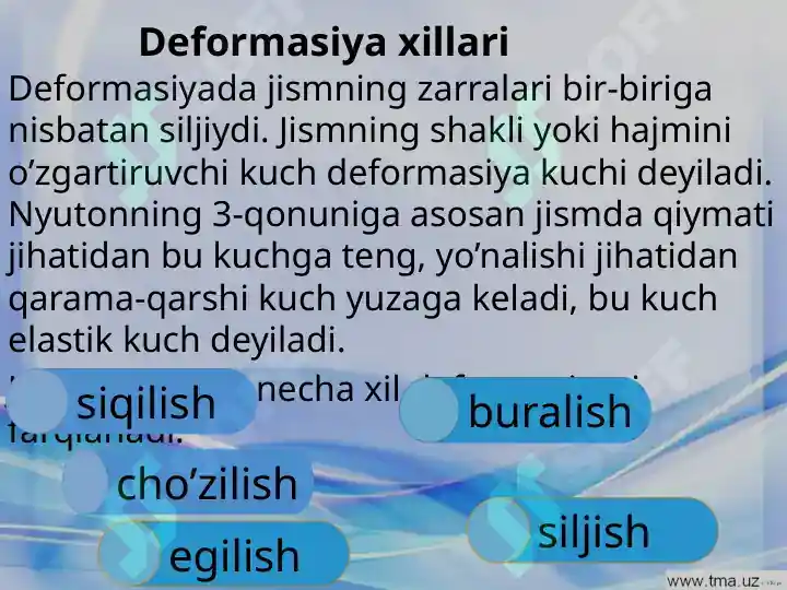 Product slide 6