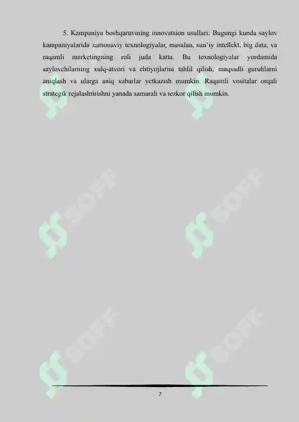 Product slide 7