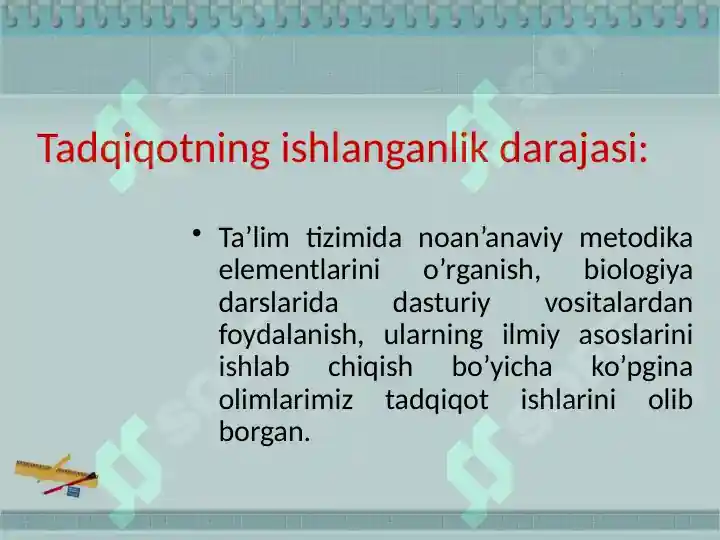 Product slide 6