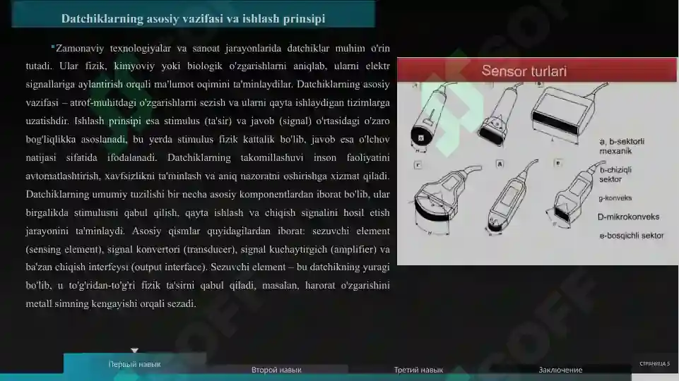 Product slide 5