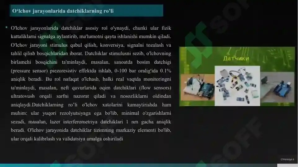 Product slide 8