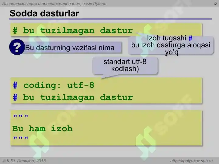 Product slide 5