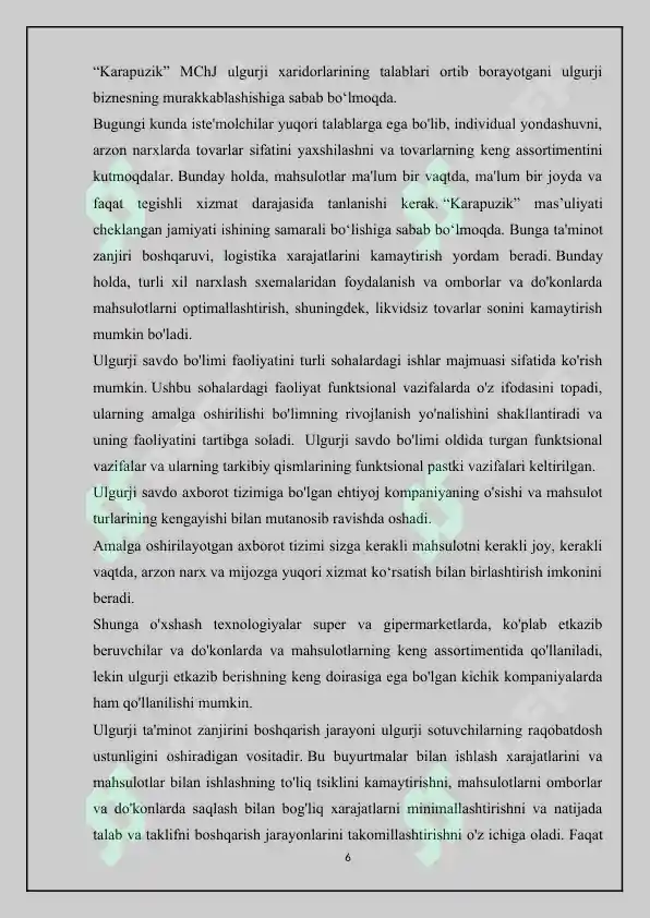 Product slide 6