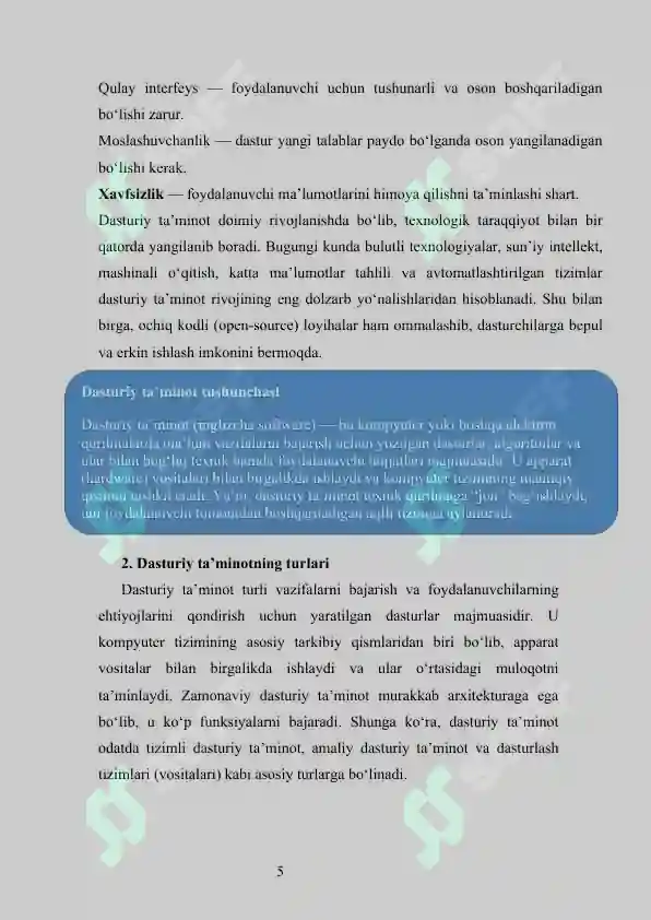 Product slide 5