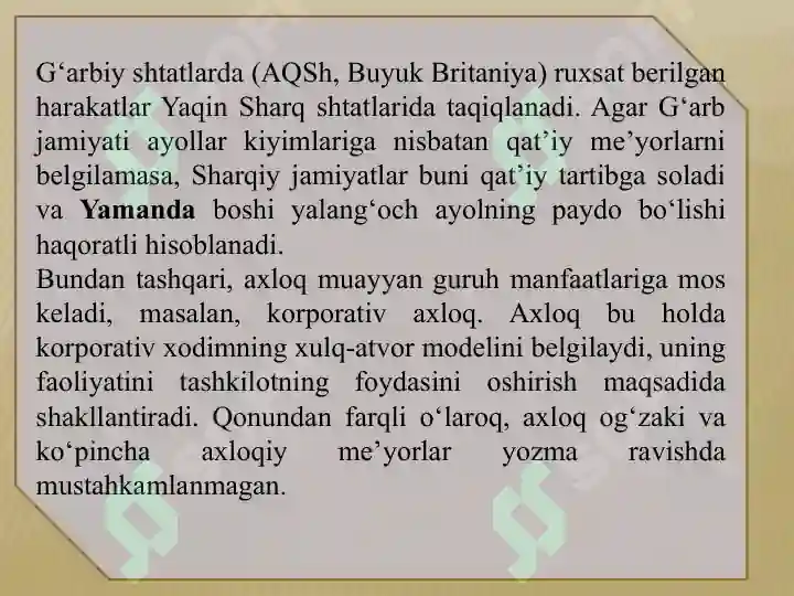 Product slide 5