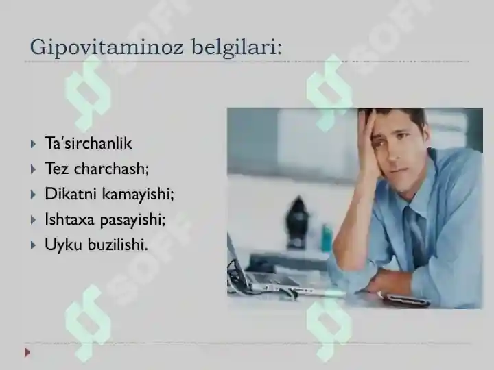 Product slide 6