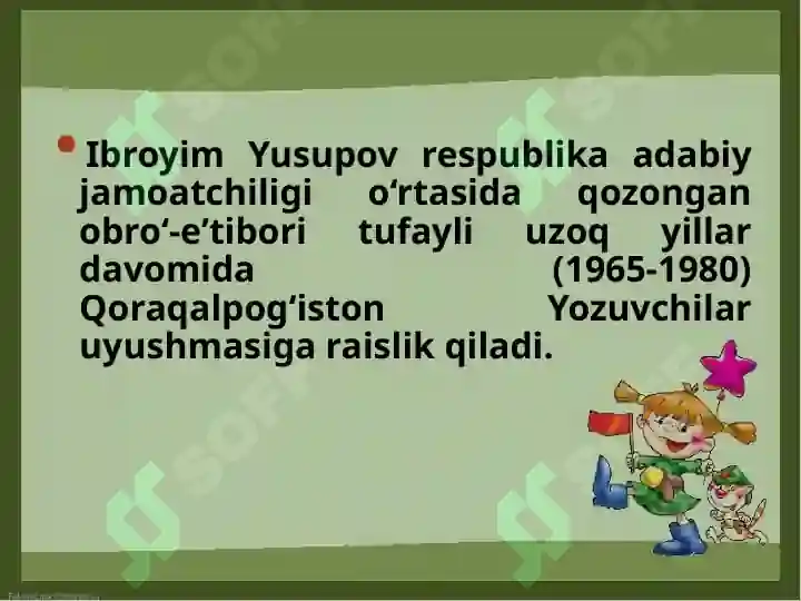 Product slide 6