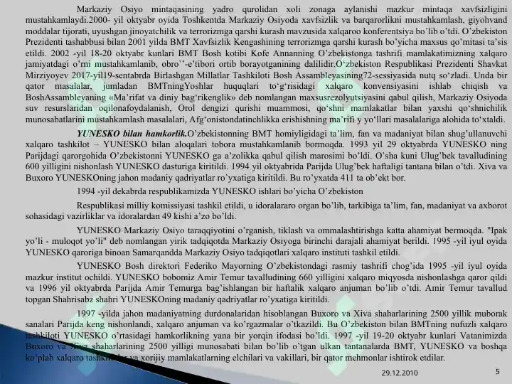 Product slide 5