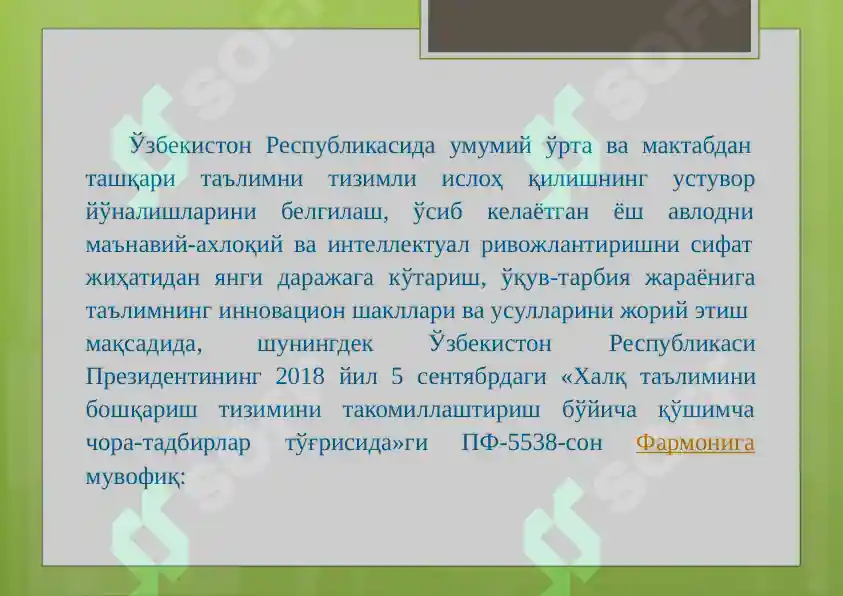 Product slide 3