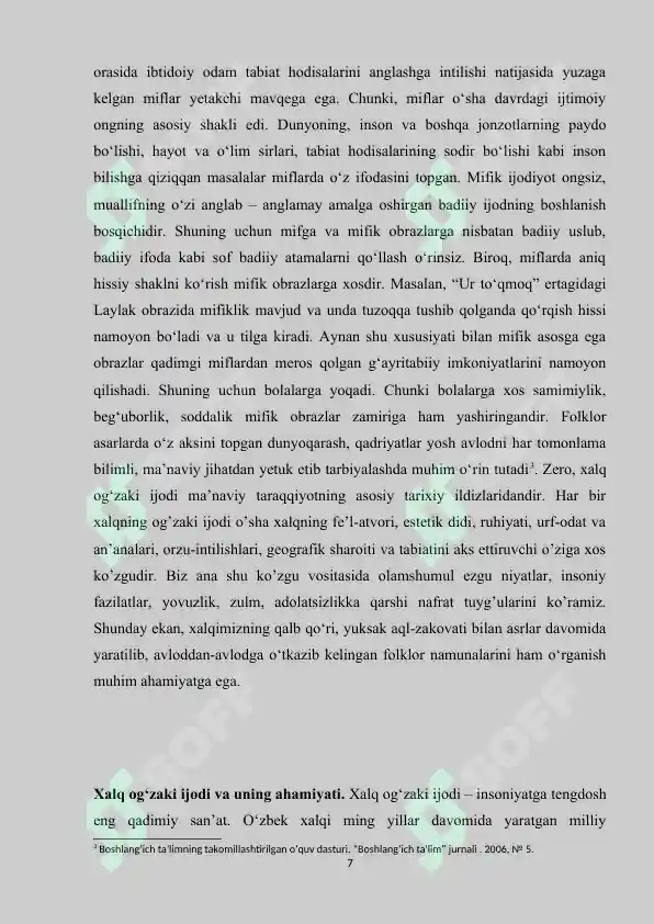 Product slide 7