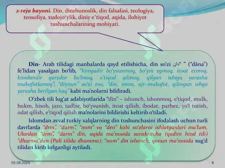 Product slide 6