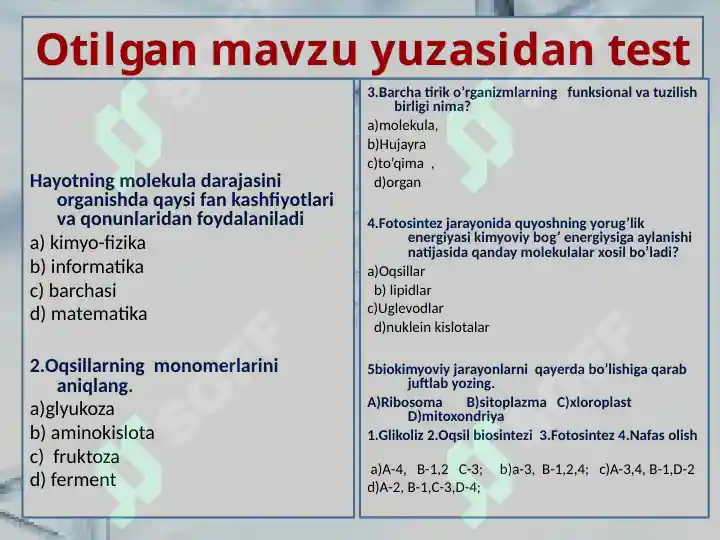 Product slide 5