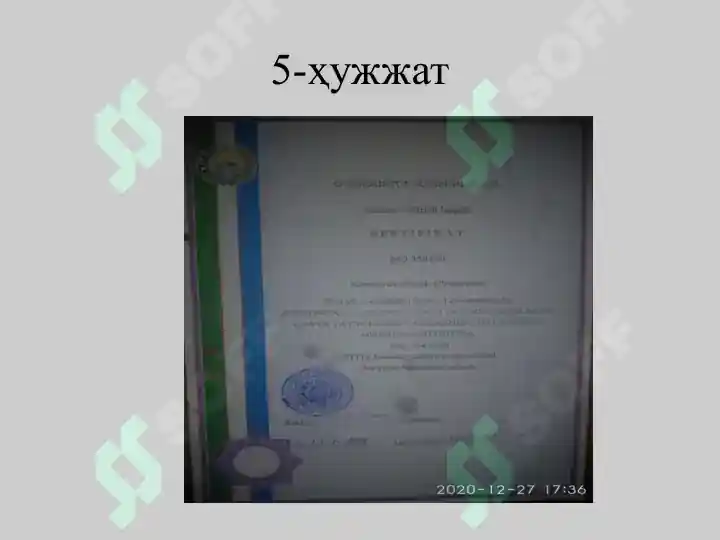 Product slide 6
