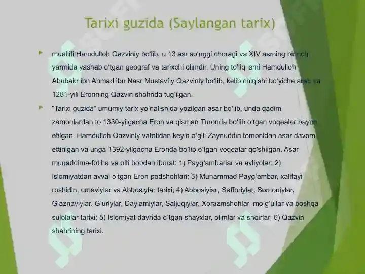 Product slide 8