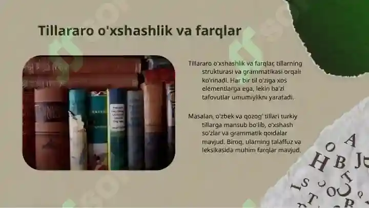 Product slide 6