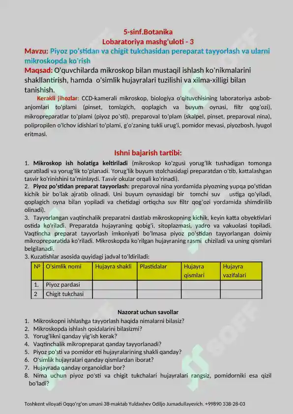 Product slide 6
