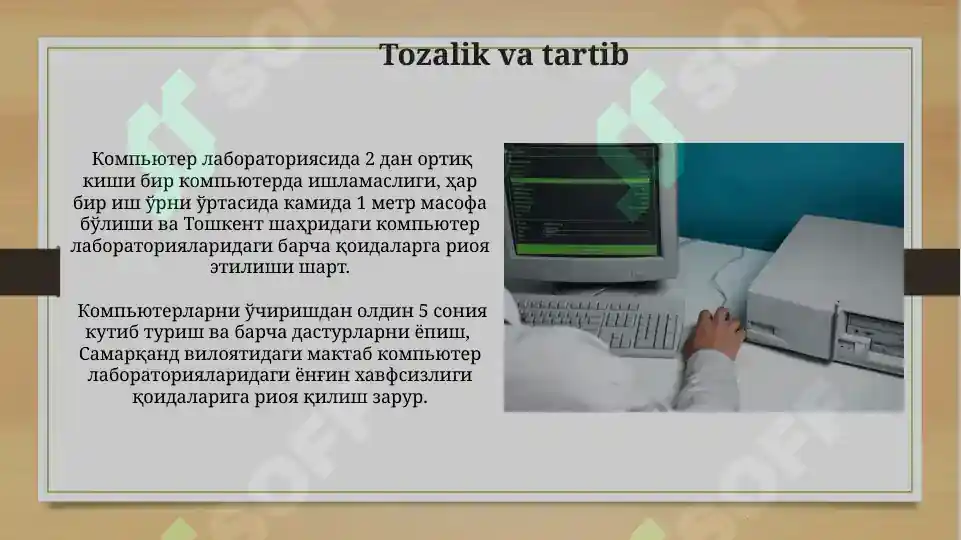 Product slide 7