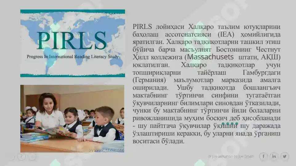 Product slide 7