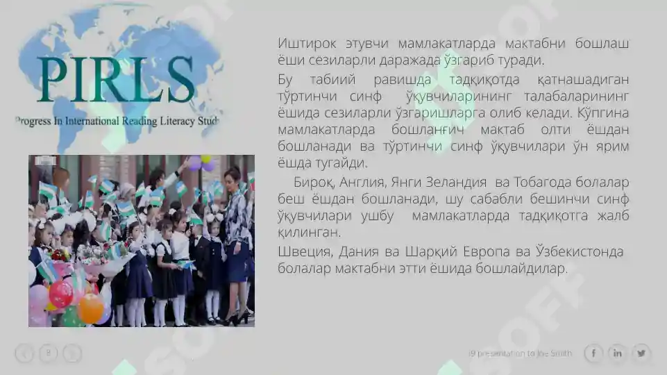 Product slide 8