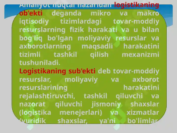 Product slide 7