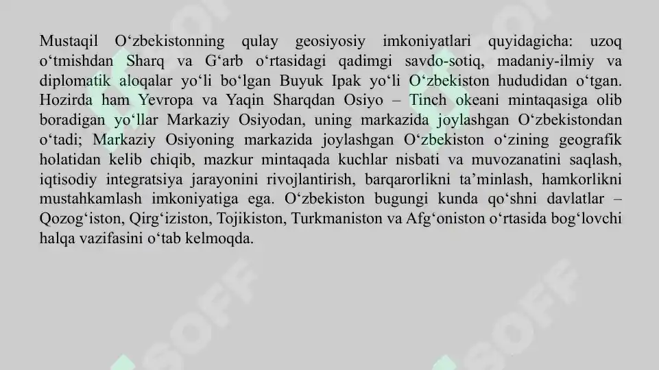 Product slide 7