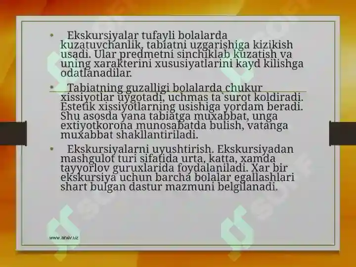 Product slide 7