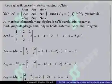 Product slide 6