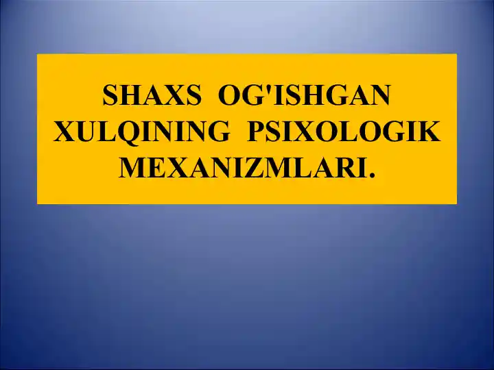 Product slide 1