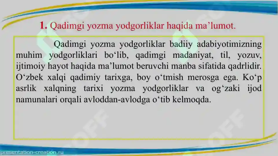 Product slide 4