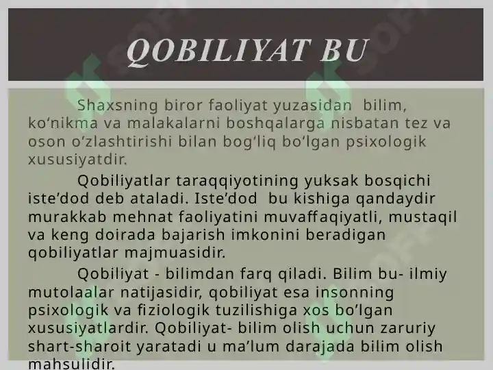 Product slide 2
