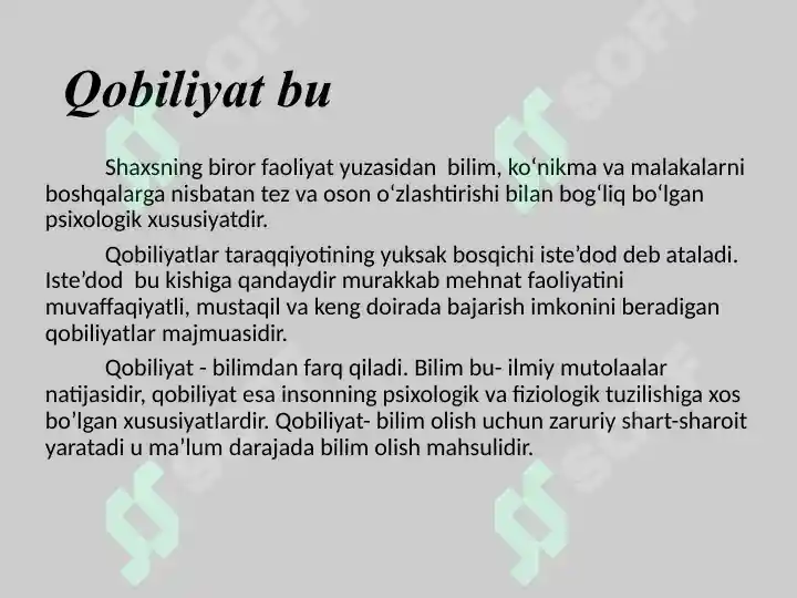Product slide 2