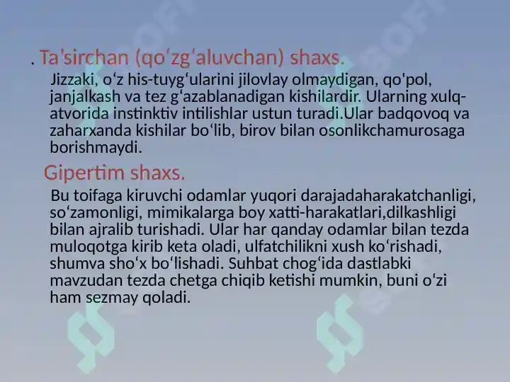 Product slide 8