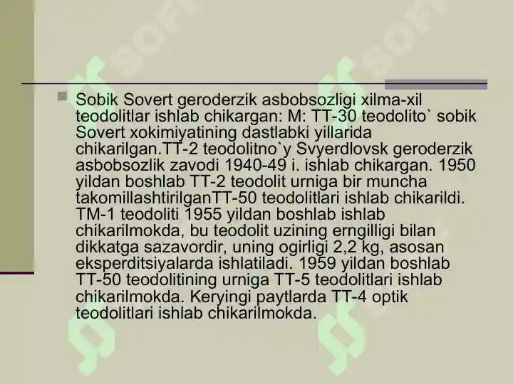 Product slide 5