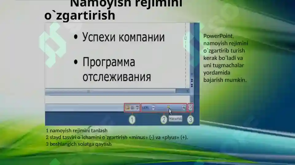 Product slide 7