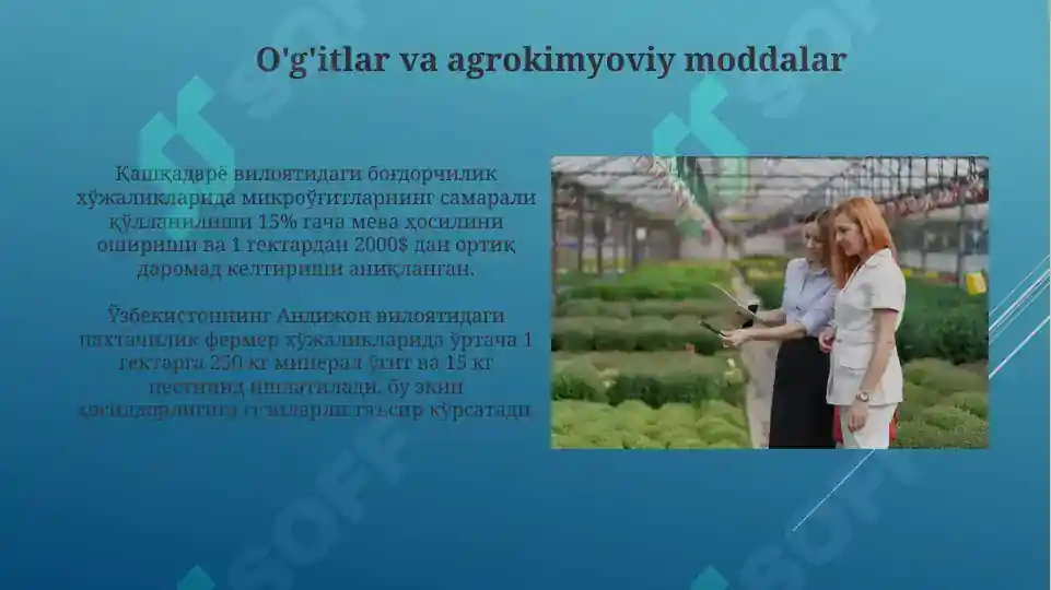 Product slide 6