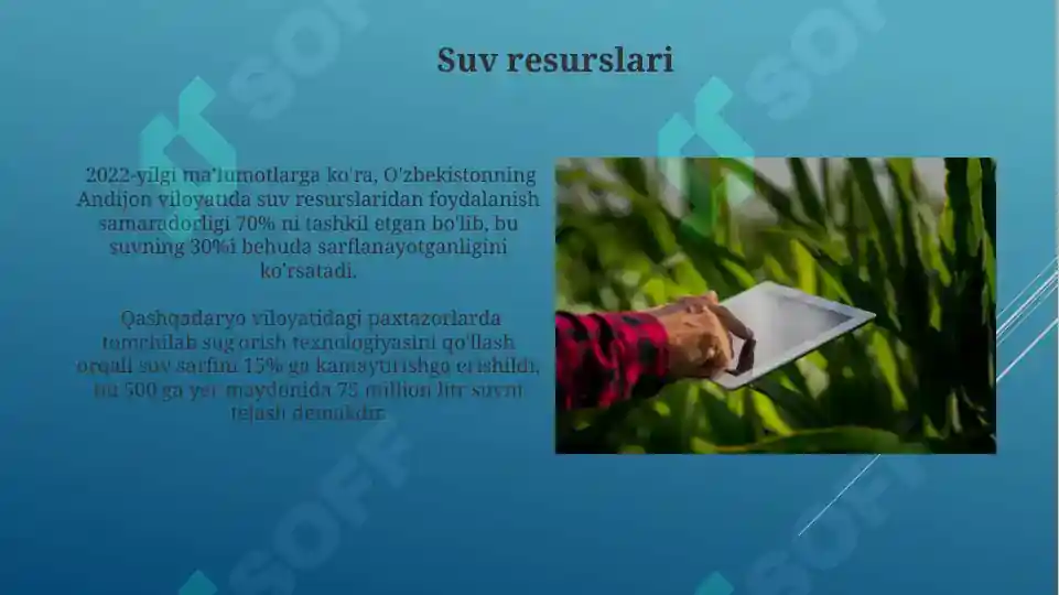 Product slide 7