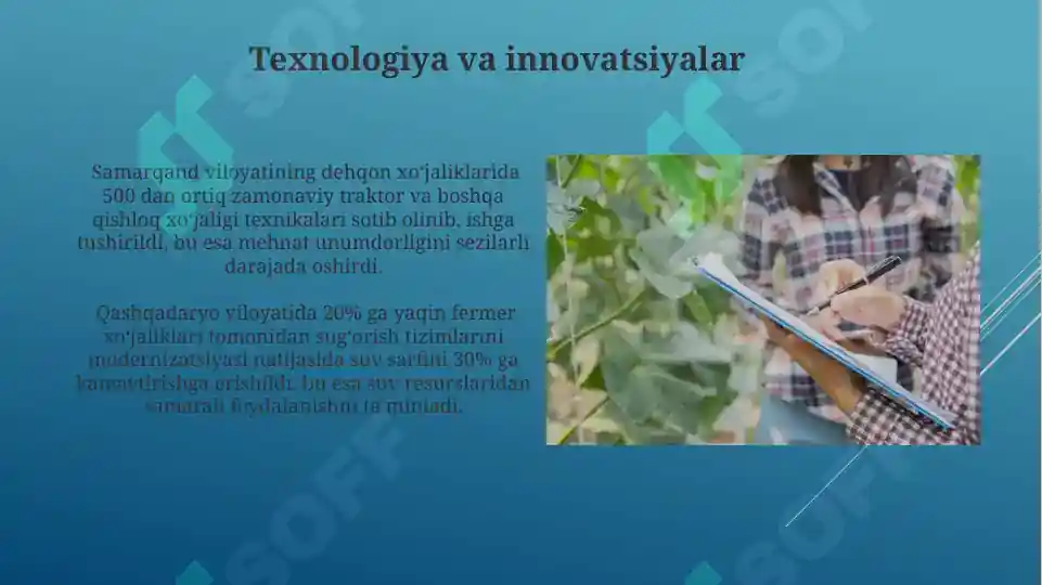 Product slide 8
