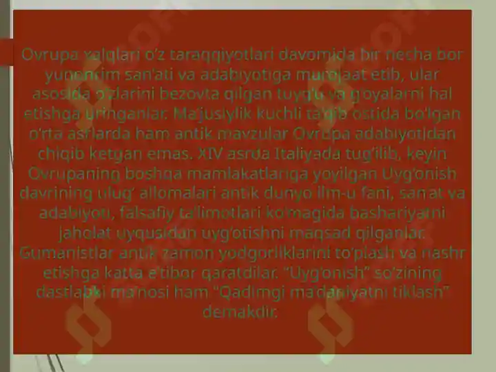 Product slide 5