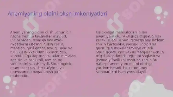 Product slide 7