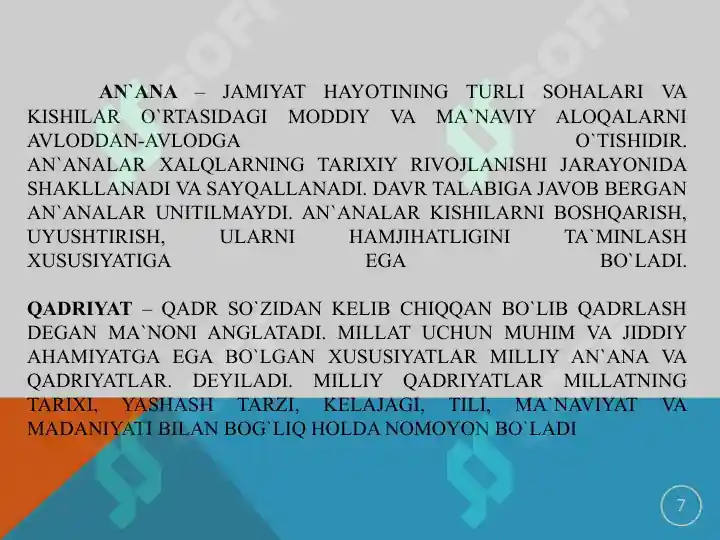 Product slide 7